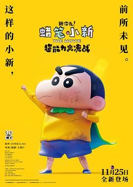 欧美日韩视频在线第一区二区三区