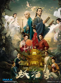 亚洲91视频